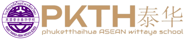 PhuketThaihua_Logo